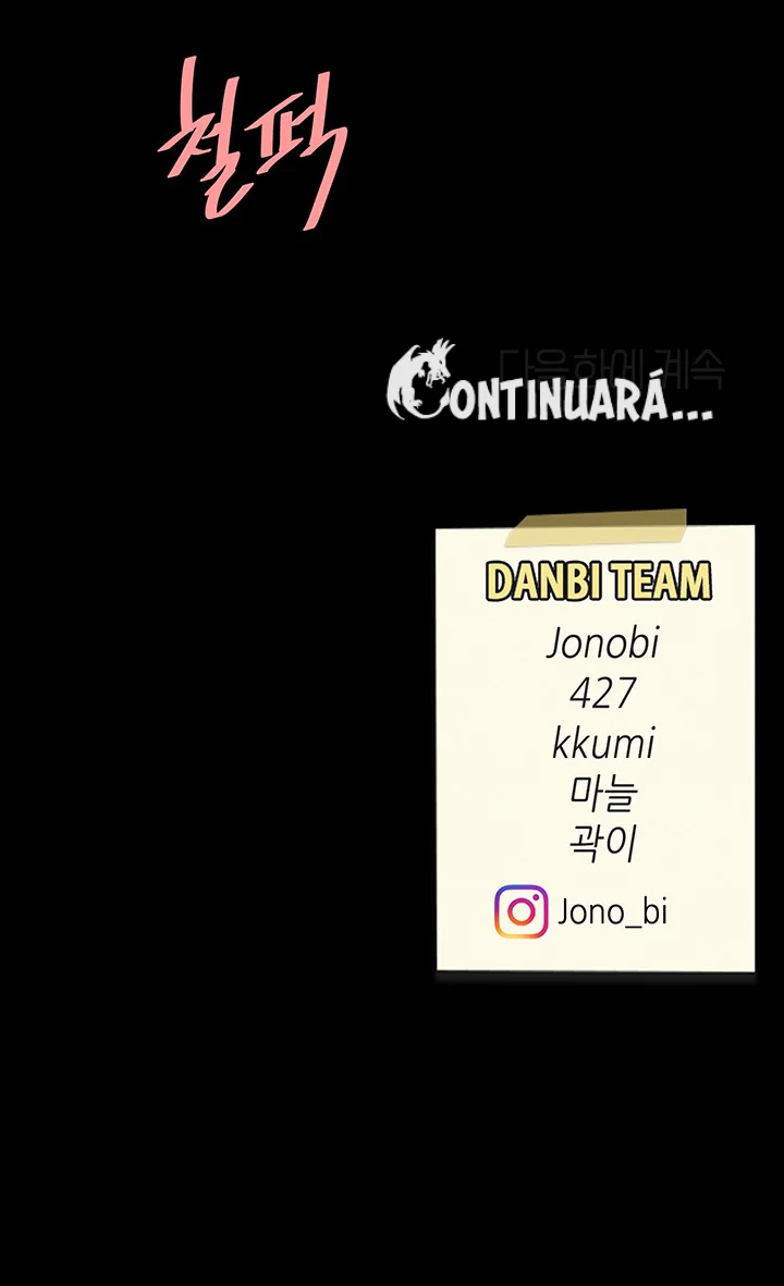 Domaré a tu mamá primero Capítulo 68 - Página 19