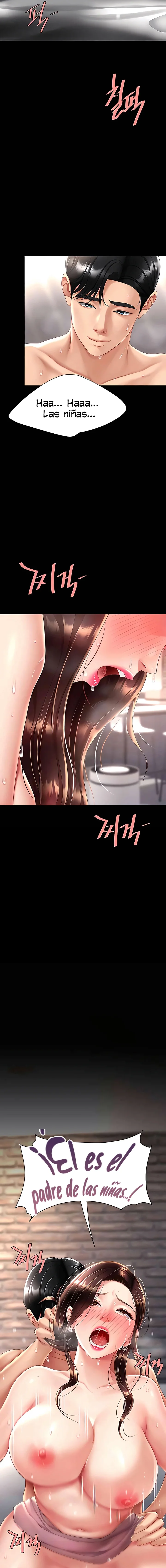 Domaré a tu mamá primero Capítulo 69 - Página 2