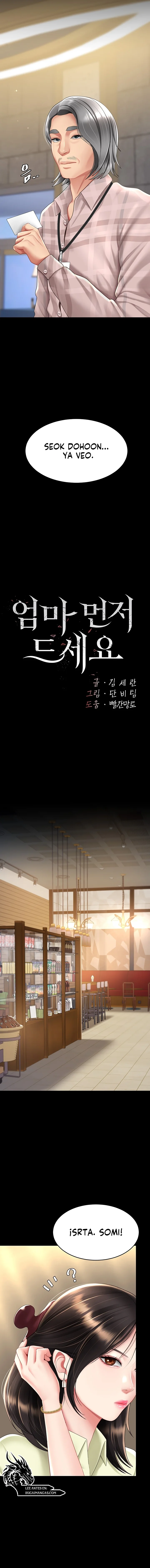 Domaré a tu mamá primero Capítulo 70 - Página 3