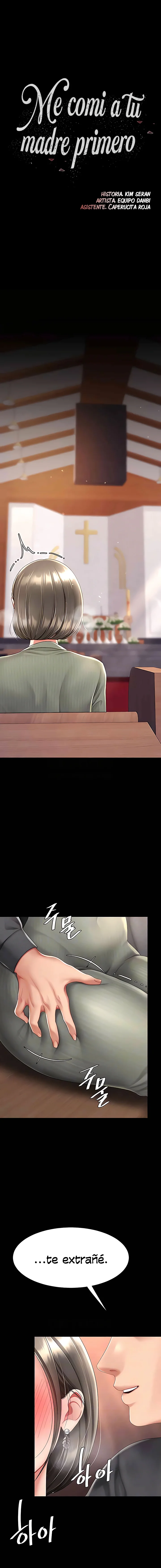 Domaré a tu mamá primero Capítulo 71 - Página 3