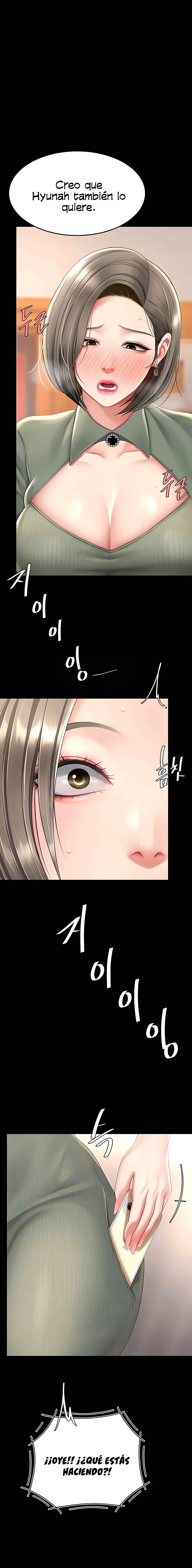 Domaré a tu mamá primero Capítulo 71 - Página 5