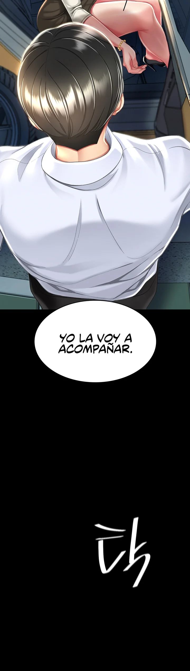 Domaré a tu mamá primero Capítulo 9 - Página 11