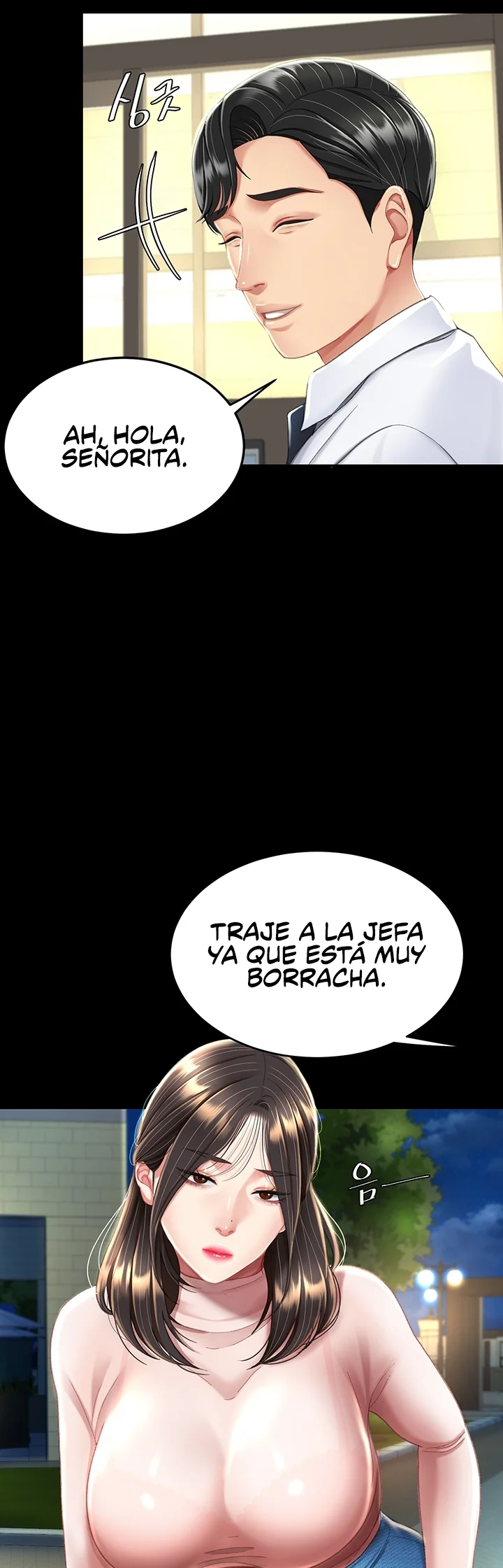 Domaré a tu mamá primero Capítulo 9 - Página 30