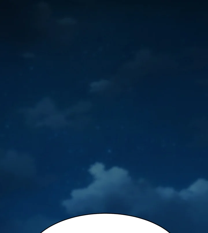 Domaré a tu mamá primero Capítulo 9 - Página 4