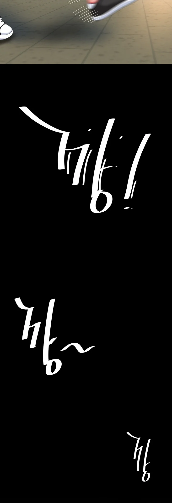 Domaré a tu mamá primero Capítulo 9 - Página 55