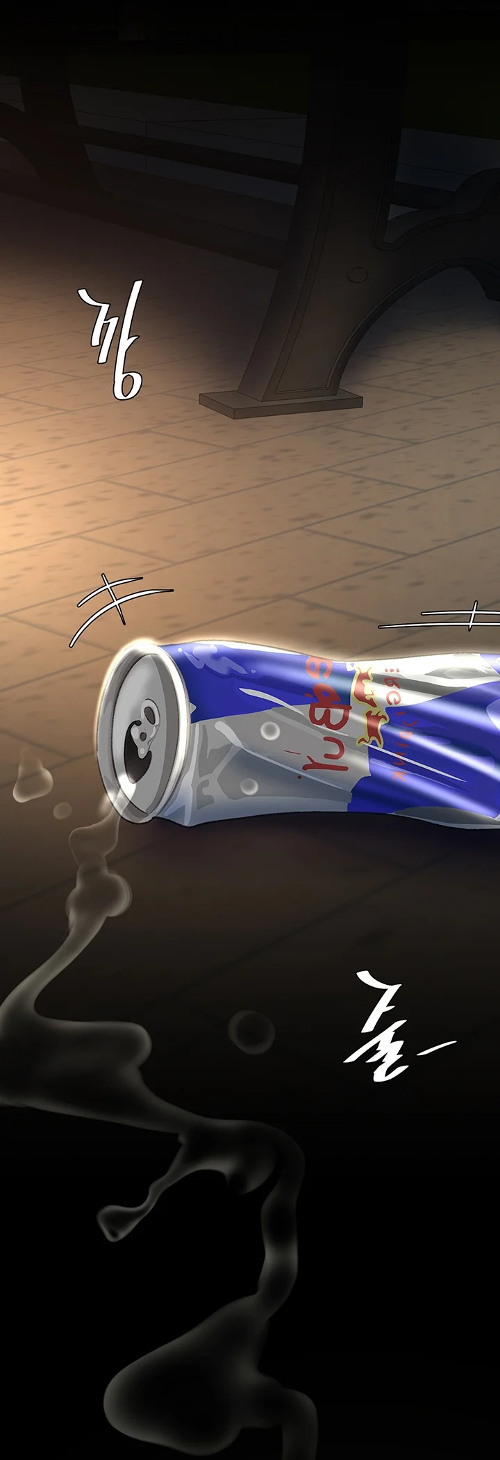 Domaré a tu mamá primero Capítulo 9 - Página 56