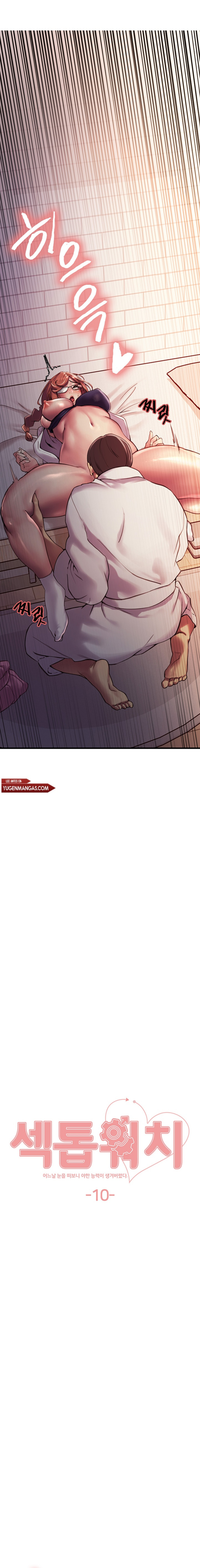 El amo del tiempo Capítulo 10 - Página 2