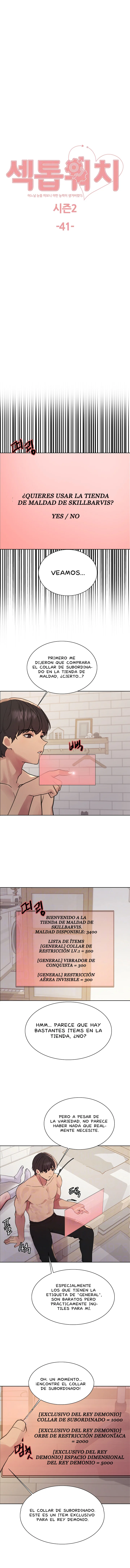 El amo del tiempo Capítulo 114 - Página 2