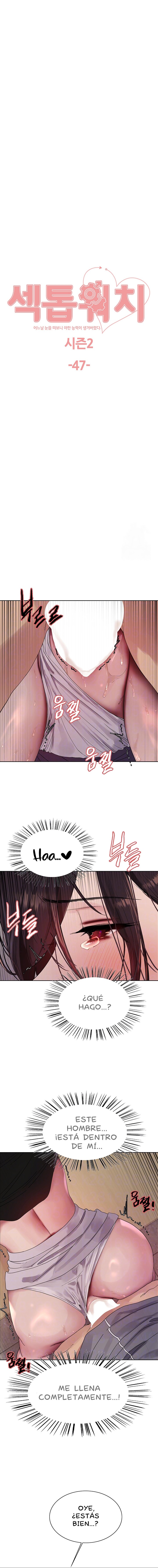 El amo del tiempo Capítulo 120 - Página 2