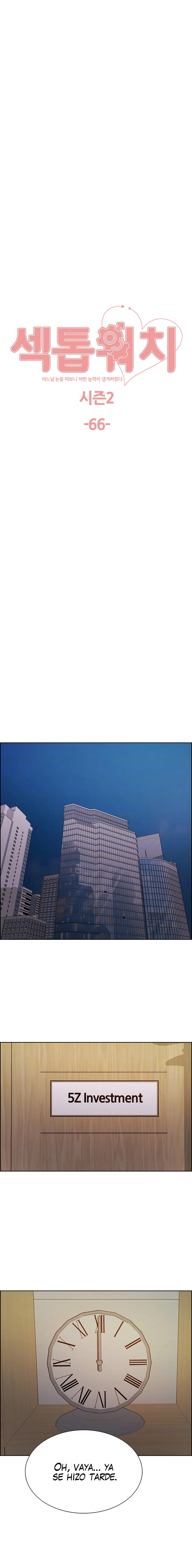 El amo del tiempo Capítulo 139 - Página 2