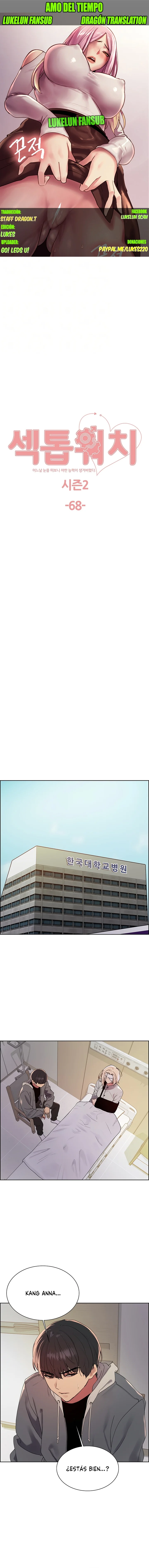 El amo del tiempo Capítulo 141 - Página 1