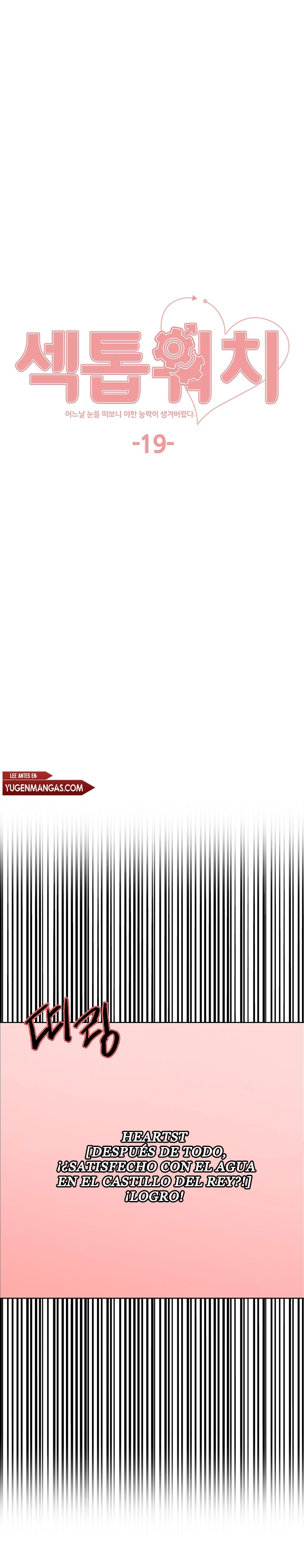 El amo del tiempo Capítulo 19 - Página 2