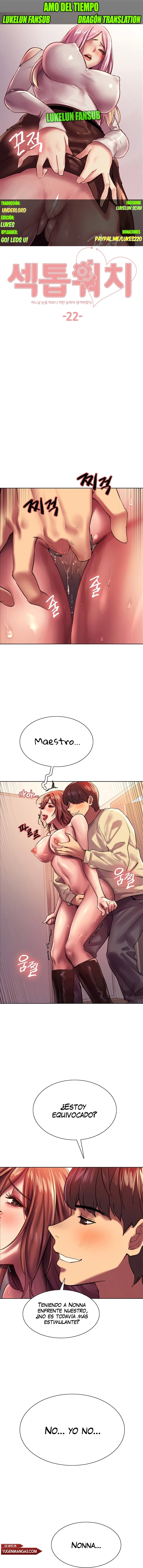 El amo del tiempo Capítulo 22 - Página 1