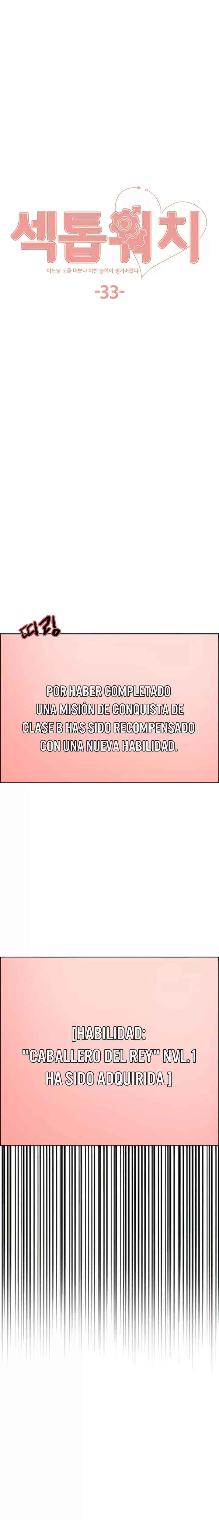 El amo del tiempo Capítulo 33 - Página 5