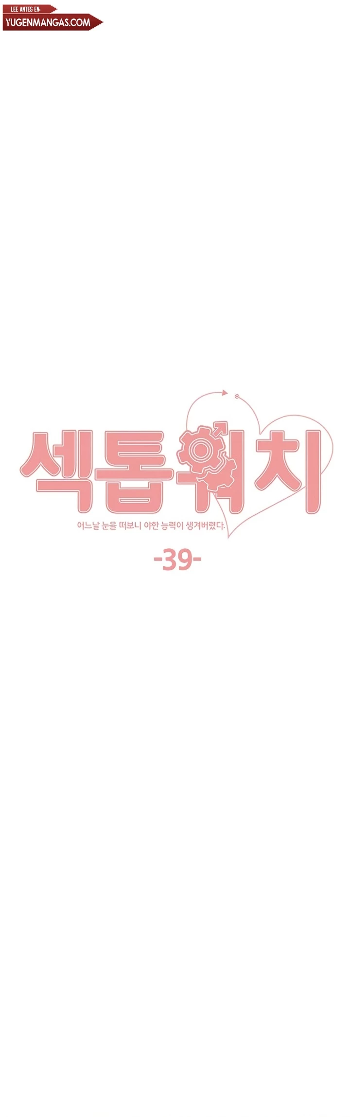 El amo del tiempo Capítulo 39 - Página 2