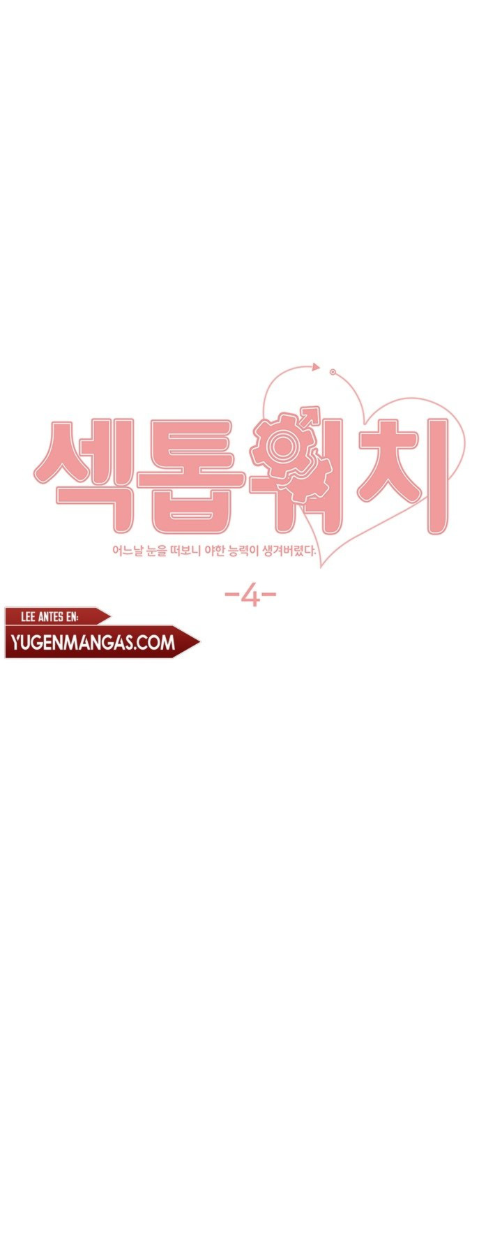 El amo del tiempo Capítulo 4 - Página 2