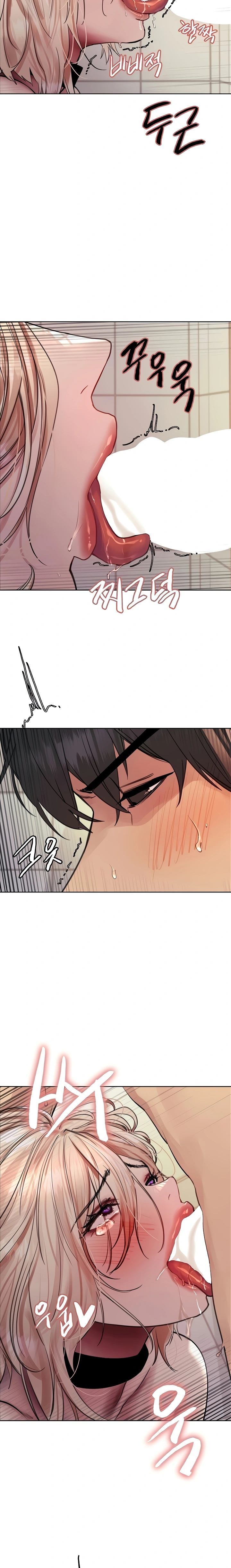 El amo del tiempo Capítulo 70 - Página 15