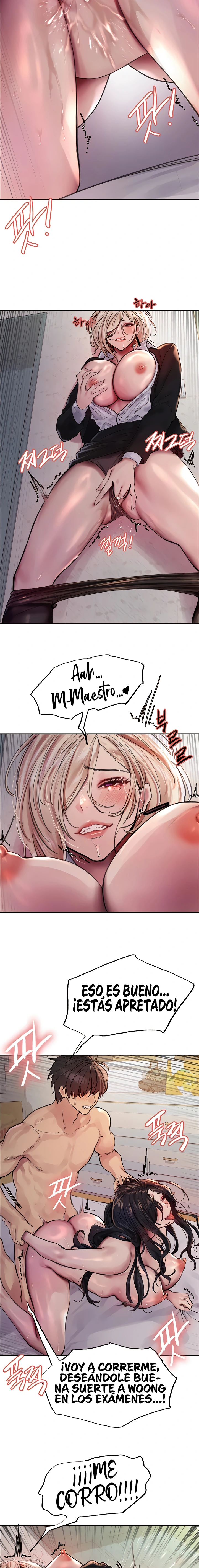 El amo del tiempo Capítulo 74 - Página 22