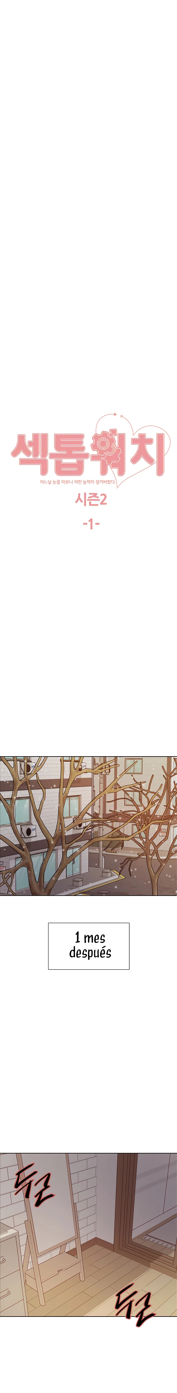 El amo del tiempo Capítulo 74 - Página 3