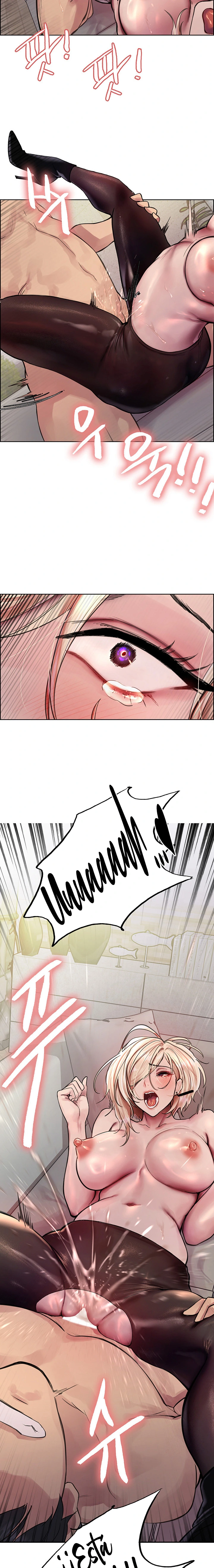 El amo del tiempo Capítulo 75 - Página 21