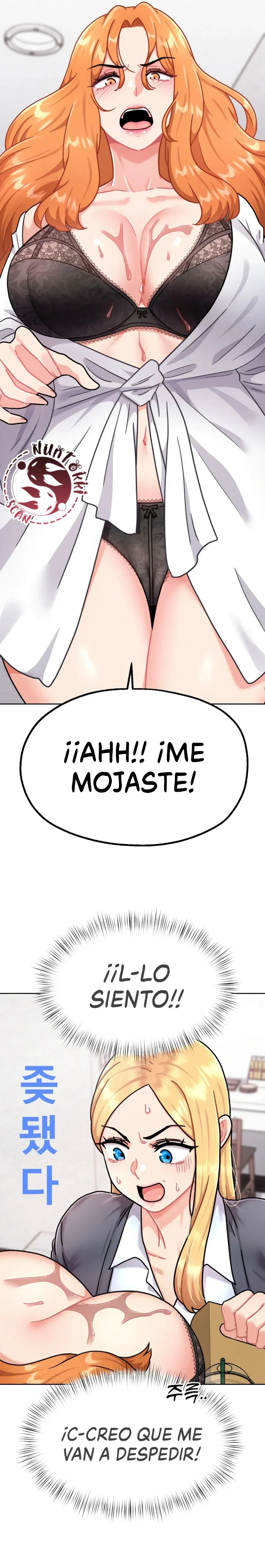 Su juguete Capítulo 1 - Página 11