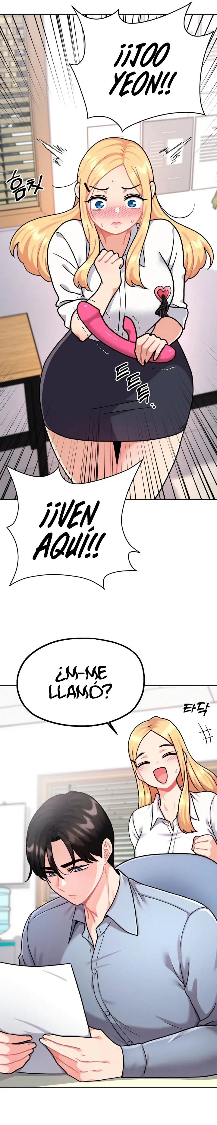 Su juguete Capítulo 1 - Página 3