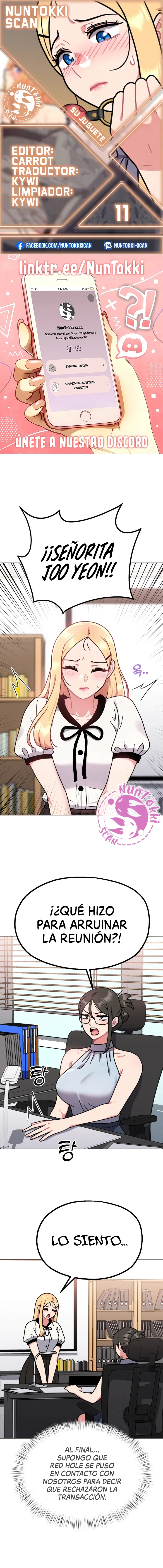 Su juguete Capítulo 11 - Página 1