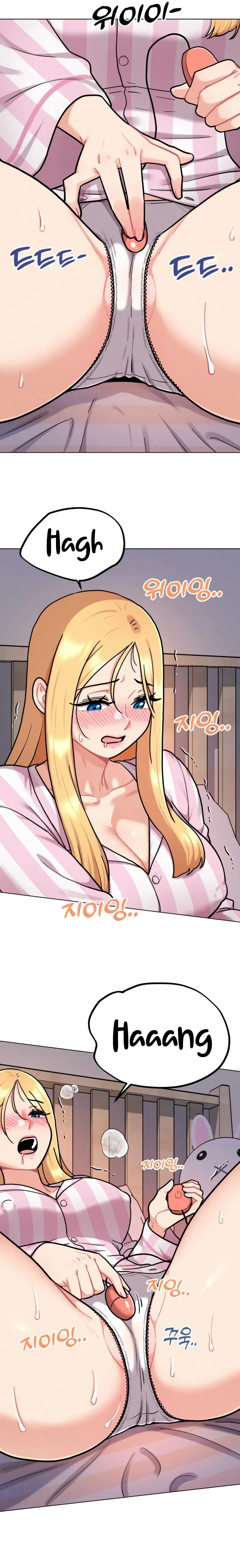 Su juguete Capítulo 2 - Página 22