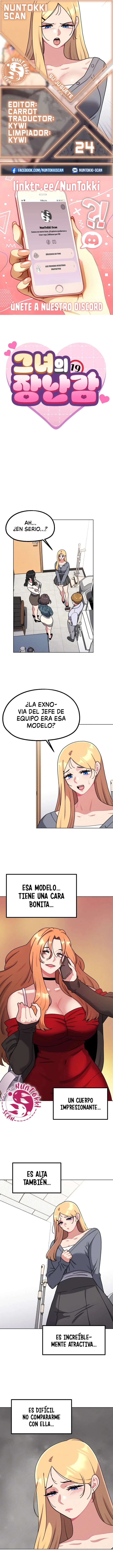 Su juguete Capítulo 24 - Página 1