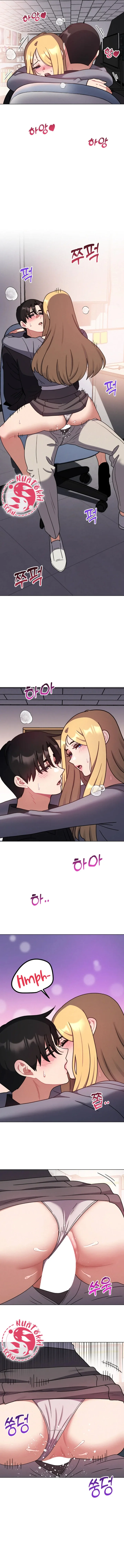 Su juguete Capítulo 25 - Página 8