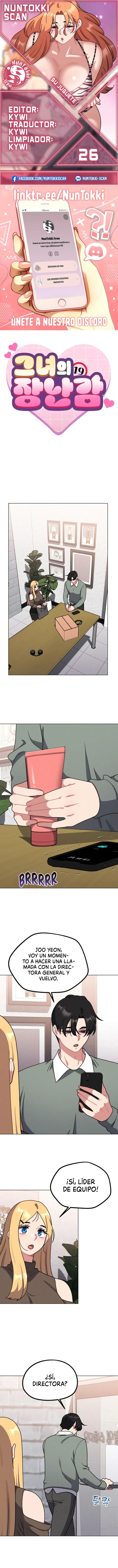 Su juguete Capítulo 26 - Página 1