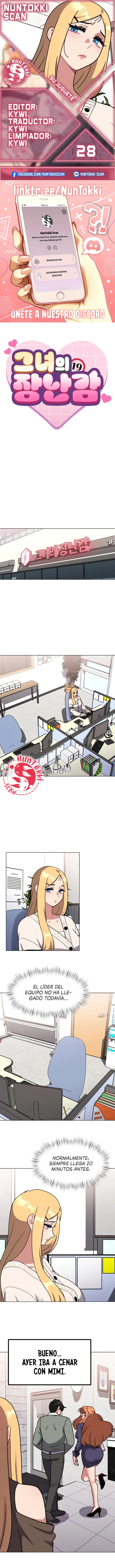 Su juguete Capítulo 28 - Página 1