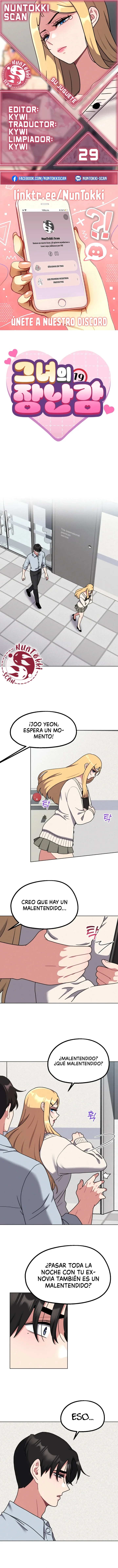 Su juguete Capítulo 29 - Página 1