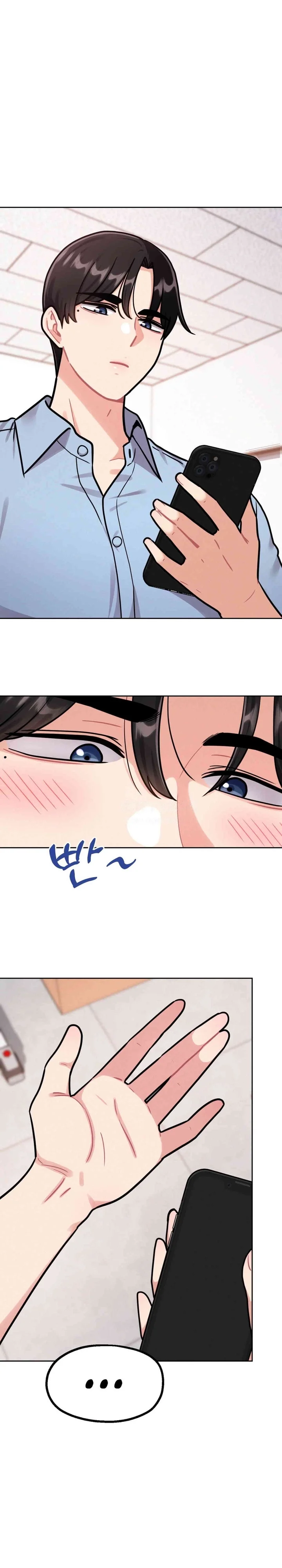 Su juguete Capítulo 3 - Página 14