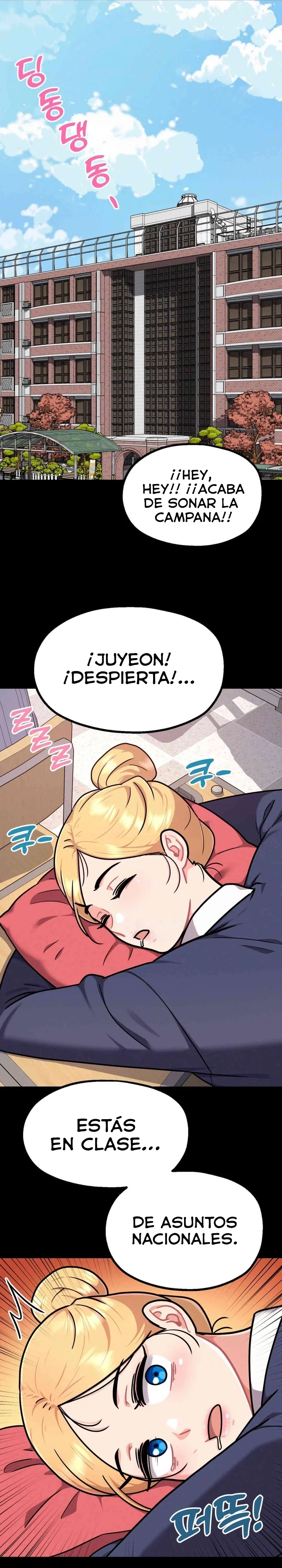 Su juguete Capítulo 3 - Página 23