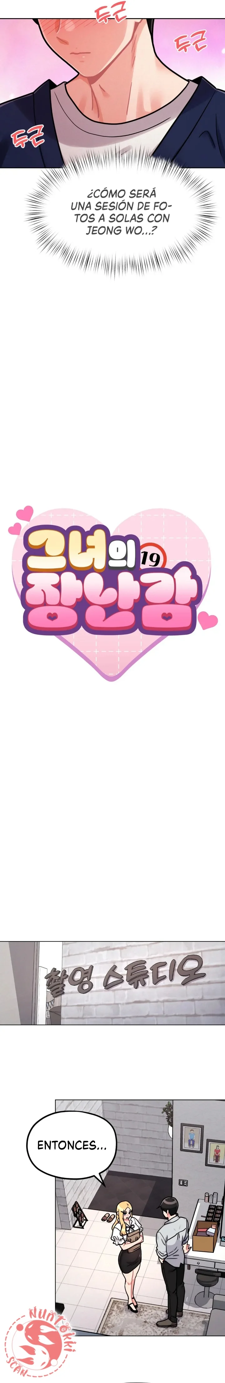 Su juguete Capítulo 4 - Página 13