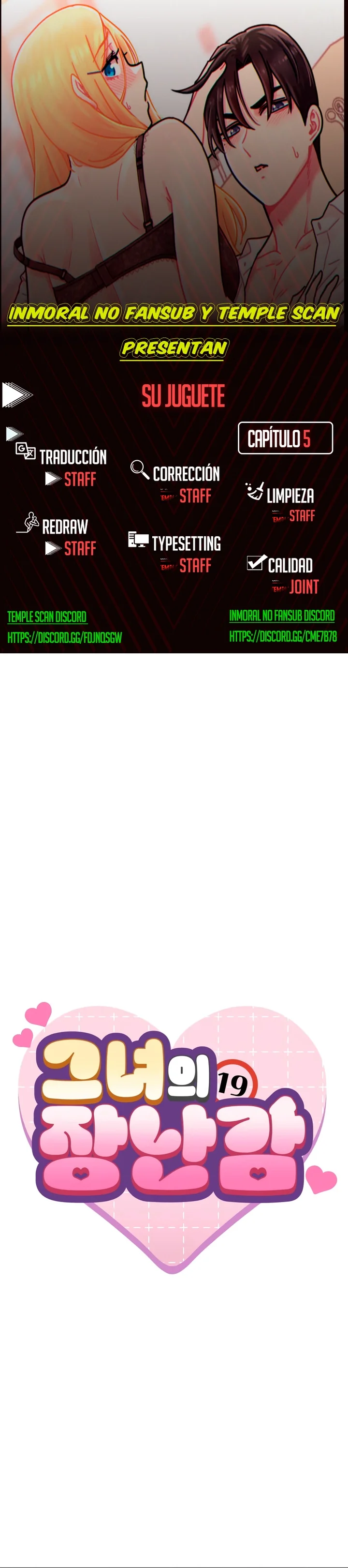 Su juguete Capítulo 5 - Página 1