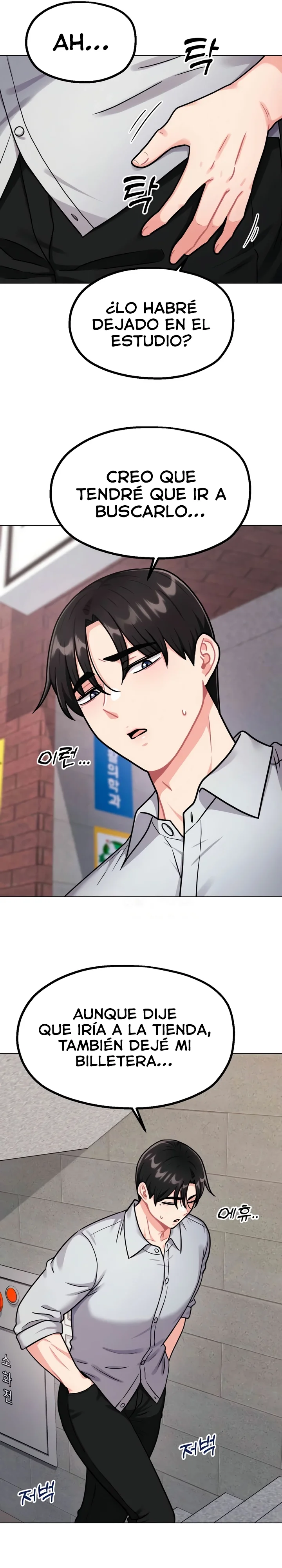 Su juguete Capítulo 5 - Página 24