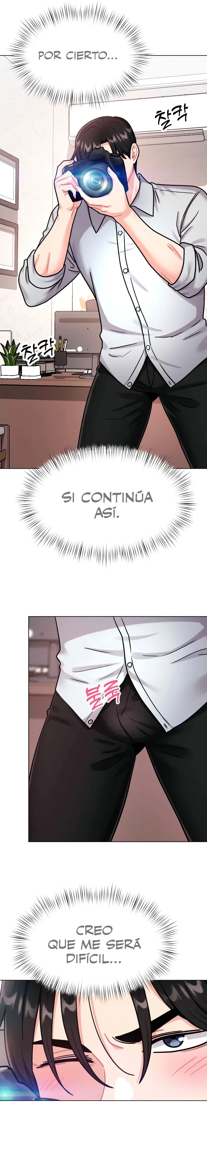 Su juguete Capítulo 5 - Página 5