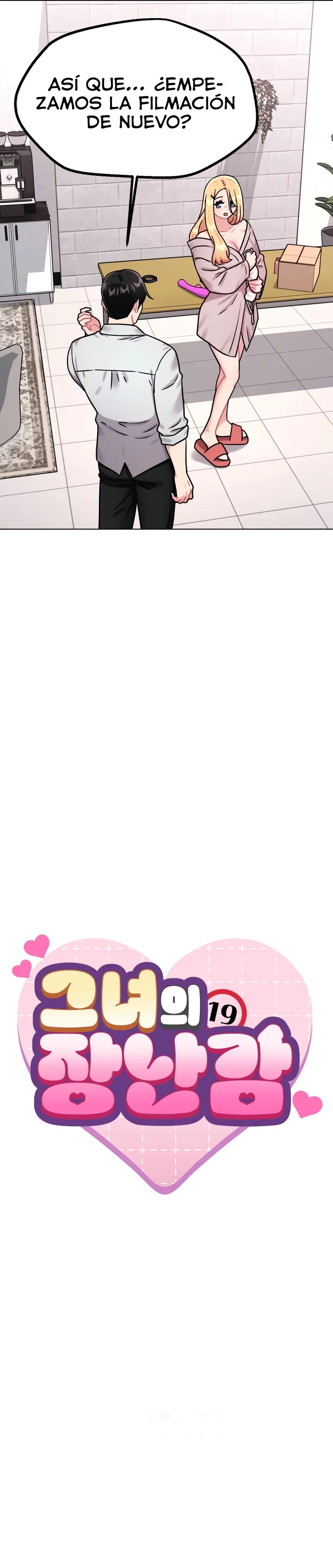 Su juguete Capítulo 6 - Página 3