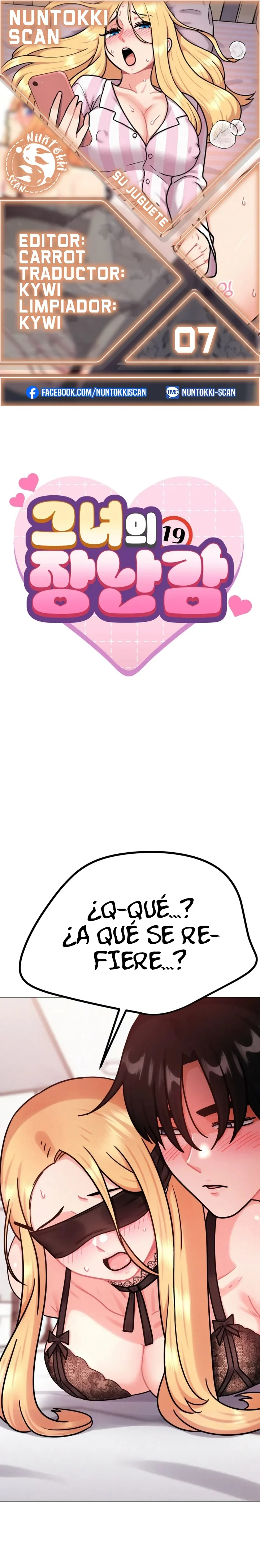 Su juguete Capítulo 7 - Página 1