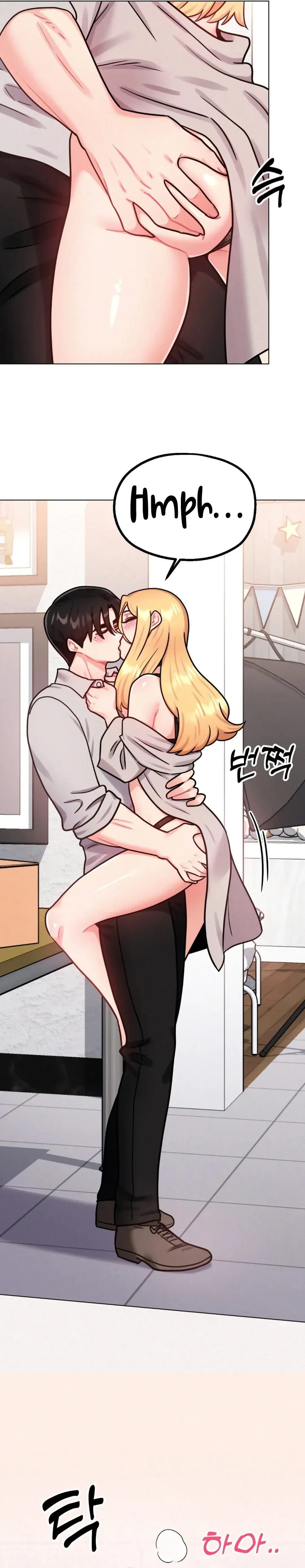 Su juguete Capítulo 7 - Página 17