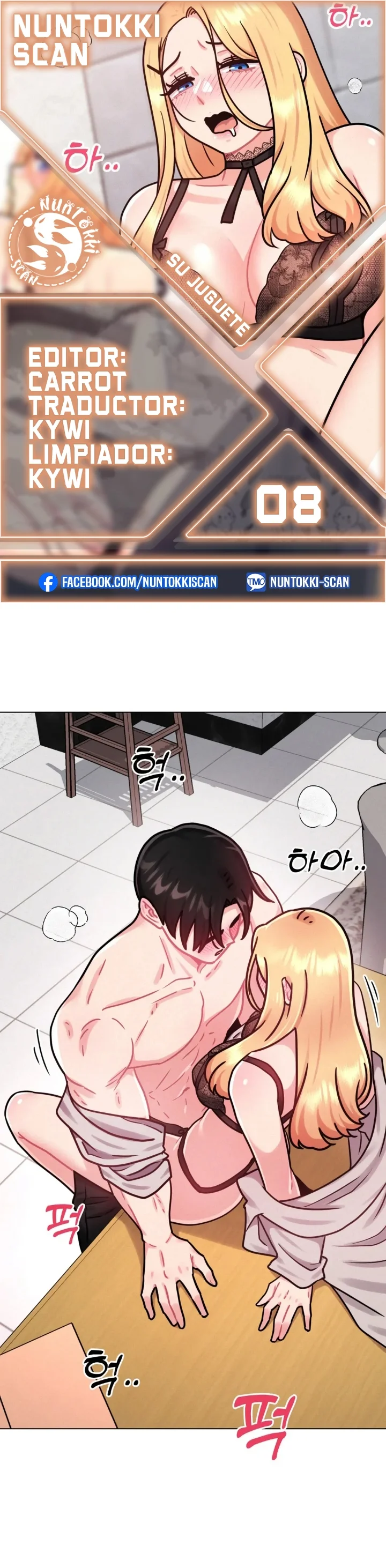 Su juguete Capítulo 8 - Página 1