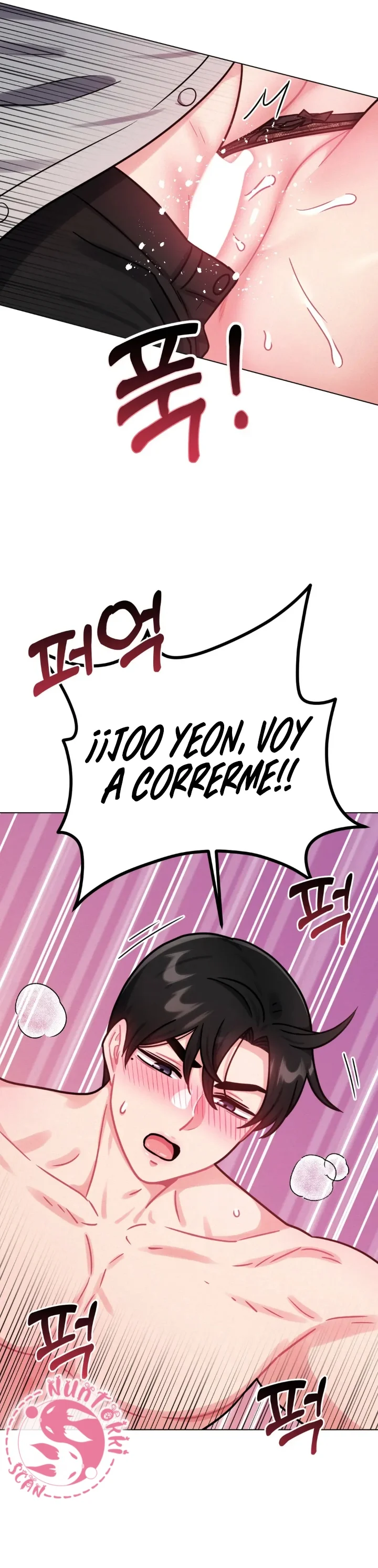 Su juguete Capítulo 8 - Página 10