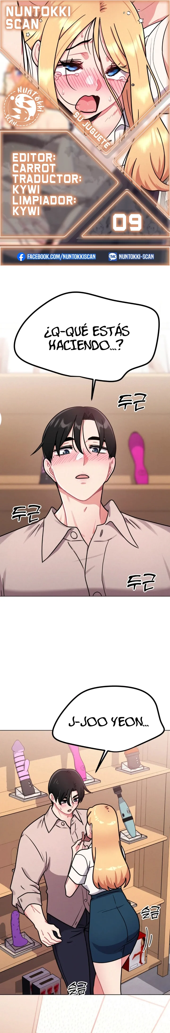 Su juguete Capítulo 9 - Página 1