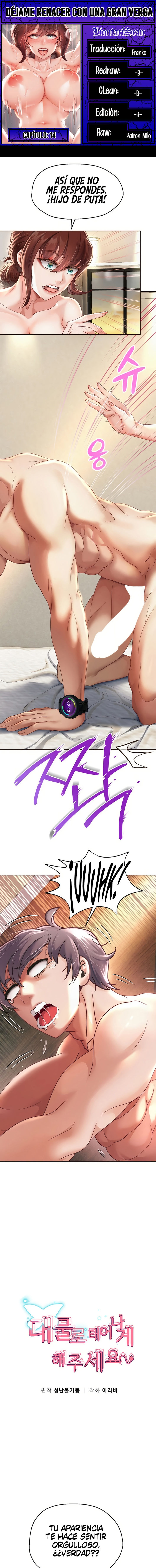 Déjame renacer con una gran verga Capítulo 14 - Página 69