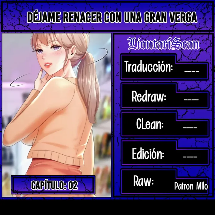 Déjame renacer con una gran verga Capítulo 2 - Página 1