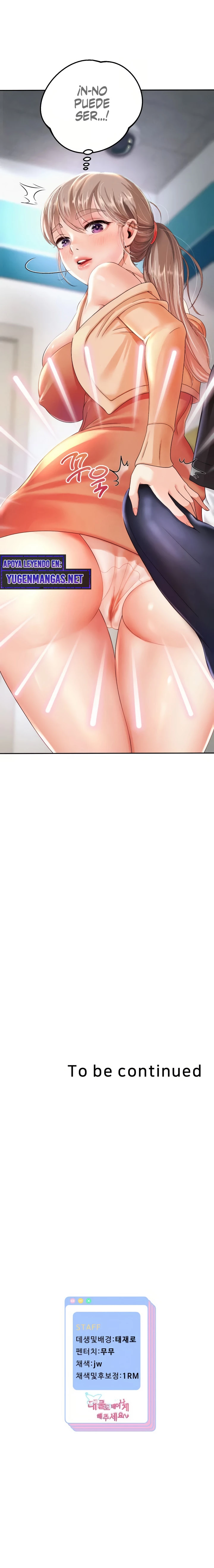 Déjame renacer con una gran verga Capítulo 2 - Página 16