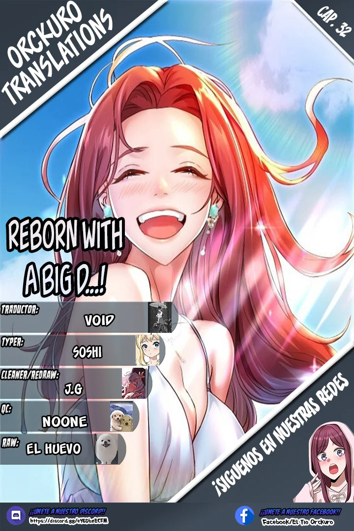Déjame renacer con una gran verga Capítulo 32 - Página 1