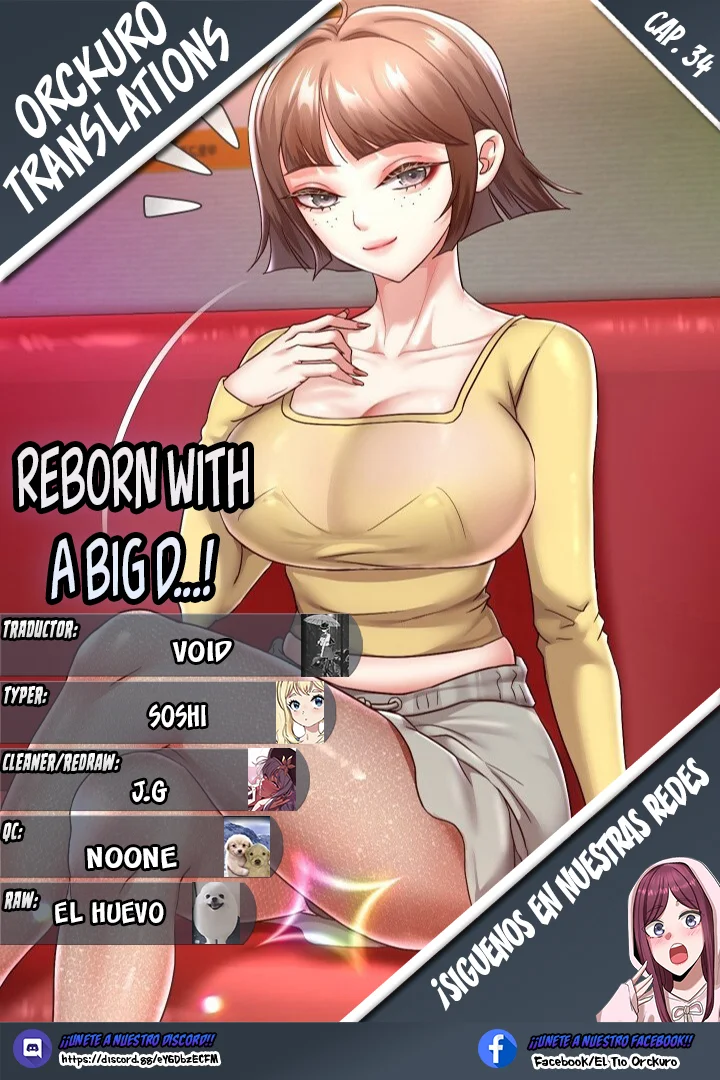 Déjame renacer con una gran verga Capítulo 34 - Página 1